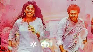 Holi ke mahina Lyrics Bhojpuri Song 😍😎 #viral #shorts #short #teanding #teandings #viralvideo