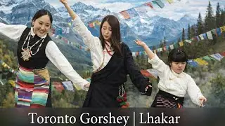 Toronto First 2026 Gorshey | Lhakar | Top Quality