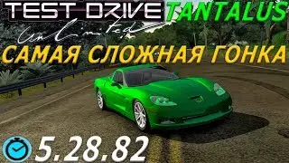 Самая сложная гонка в Test Drive Unlimited - Тантал / Test Drive Unlimited Tantalus in 5.28