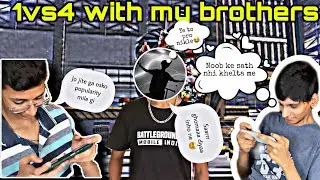 ME CHALLENGED MY BROTHERS FOR 1vs4 || bhooot Hard || OSKE BAAD JO HOYAA APP KHOD DEKHO || PUBG\BGMI