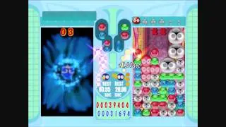 Puyo Pop Fever: Arthur (PBS) vs. Mario