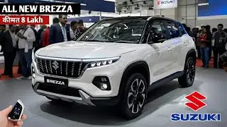 Maruti Brezza 2026 New Model🔥|| Beast SUV सिर्फ ₹4 Lakh में😍Next-Gen 7-Seater SUV Coming Soon🔜