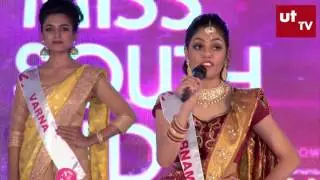 Miss South India 2017 - SHABNAM ALI Intoduction