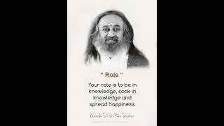 Guru Quotes #Role | Swami Sharananand