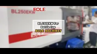 Looking for an injection molding machine that handles BIGGER molds?