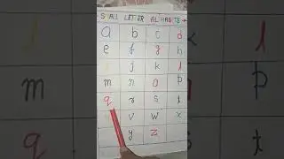 Small Latter abc Writing | How To Write Small Alphabet Letters /Alphabet/abcd Writing
