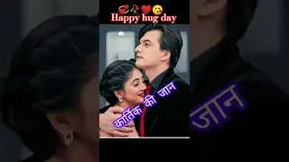 Yrkkh cute couples picture video#yrkkh#tending #video#happy #hug day