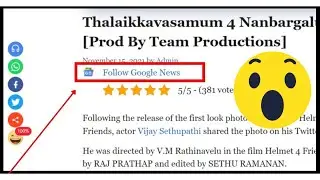 Benefits Of  Google News Publisher Rocker Mix Teach