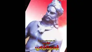 pulithdevar jayanthi vila full screen WhatsApp satus /saieditz