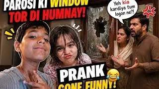 Bohat Din Baad Wapsi | Umeed Abhi Zinda Hai ✨”🫣🤫
