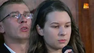13. Corul tinerilor (Nem &eacute;rtem &eacute;s nem l&aacute;tom &aacute;t), Conferinţă RMPH 2017, AM