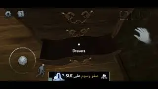 Scary Mansion Easy Mode Full Gameplay 