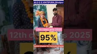 RBSE 12th class arts results jari #12th class arts topper dholpur my bhatiji #Next target 🎯 RAS