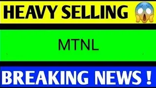 mtnl share latest news today, mtnl share analysis, mtnl share price target, mtnl share latest news
