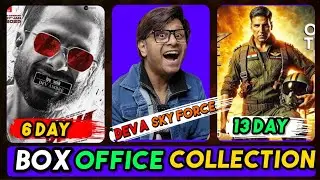 Deva Box Office Collection l Sky Force Box Office Collection l Akshay Kumar l filmy nukkad