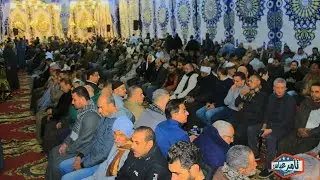 العشاء (5) ليلة تكريم الحاجه هدى عبدالعزيز عبر حرم الحاج/كرم جواد سبك الضحاك الباجور منوفيه 2026