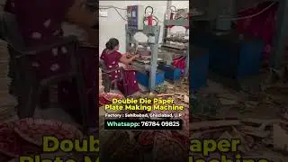 Best Quality, Double Die Paper Plate Making Machine | 9718179700