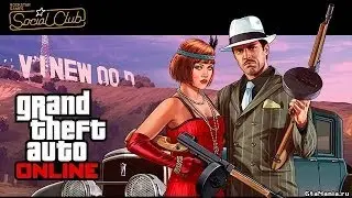 Gta online 5  Патч 1.10