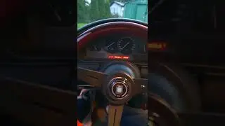 E31 transmission fail