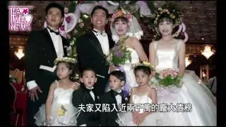 王中平余浩然夫妻生活苦盡甘來 共同撐起一個家 ★下午茶星聞★