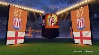 FIFA 18 Ultimate Scream Crouch