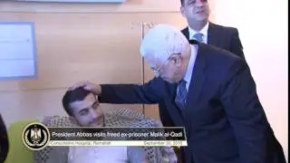 President Abbas visits freed ex-prisoner Malik al-Qadi