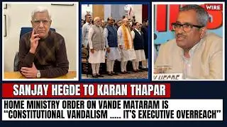 Home Ministry Order on Vande Mataram is &ldquo;Constitutional Vandalism .&hellip;. It&rsquo;s Executive Overreach&rdquo;