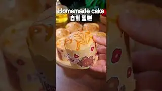 Homemade Cup Cake Recipe | Soft & Fluffy Cake at Home