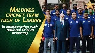 Maldives cricket team tour of Lahore in collaboration with National Cricket Academy Oct 2018 | PCB