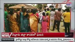 జోరుగా బీర్ల ఐలయ్య ప్రచారం | Beerla Ilaiah campaign | Aleru Constituency | INDIA NOW