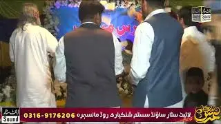 Krta Ha Koi Aapse Fariyad Nabi Ji // Rafaqat Qawwal // Light Star Sound Mansehra 🎤🎶