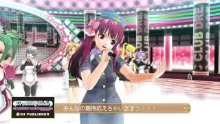 [PS4] Dream C Club Host Girls On Stage「Zettai Idol☆Sengen ~ ALL HOST GIRLS」