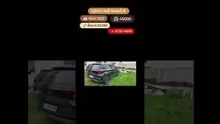 📞  97120 46975