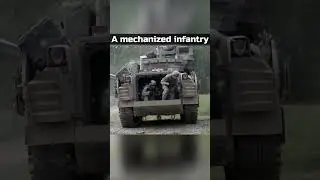 Механизированная пехота