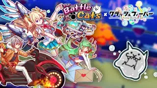 Battle Cats x Crash Fever | Tangible Existence [3 Crowns] (No Gacha, No Items, 4 Units only)
