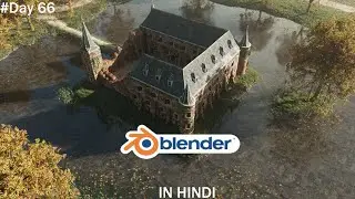 Day 66 Blender Tutorial - Realistic Environment In Blender | Blender 4.2 tutorial Hindi #quixel