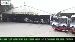 Telangana State Road Transport Corporation (TSRTC) employees go on indefinite strike ...NEWS14