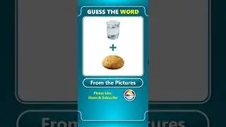 Guess the 'Word' by Pictures / Emoji (Hindi) #gk #gkquiz #generalknowledge #quiz #brgkstudy #gkfacts