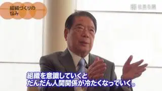 ドトールコーヒー vol.5 キャリア