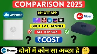 ✅ Jio Fiber vs Jio AirFiber 2025 | Plans, Installation & Which One You Should Buy?