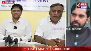 Gulbarga: 'Waqf Board Election' SDPI Ka 'Ali Al Hussaini Sahab' Ke Support Ka Elan