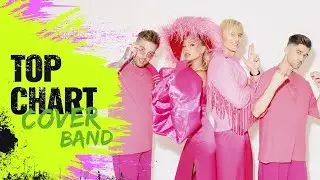 Кавер группа TOP CHART - Зачем