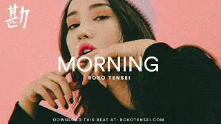 [FREE] Dean x OFFONOFF Type Beat 2018 ''Morning'' Smooth R&B Instrumental 딘 X 오프온오프 타입 비트 힙합 알앤비 비트