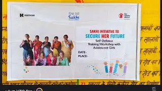 Self Defence training बालिका आत्मरक्षा प्रशिक्षण कंपोजिट विद्यालय मेथौरा 27/01/26 