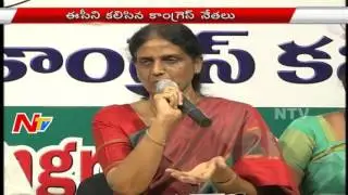Congress Party Complaints to EC on EVM Tampering || NTV