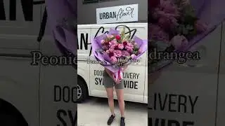 When you choose a Florist Choice bouquet then we get to choose the flowers to fit your occasion 💃🏼💐💕