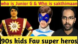 Sakthi maan and junior G explained |Tamil| Rohbhin sj