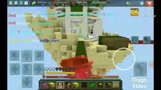 Самая тупая тактика (bed wars; blockman go)