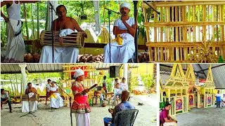 The traditional dancing in sri lanka kurumbara pidavini deema ,gammaduwa arangala #viralvideo