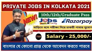 📌Razorpay Recruitment 2021 | Jobs In Kolkata 2021 | Kolkata Best Jobs | Bongo Helper